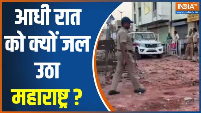 Maharashtra: 1 Dead, 25 Arrested After Violent Clash Between Two Groups ...