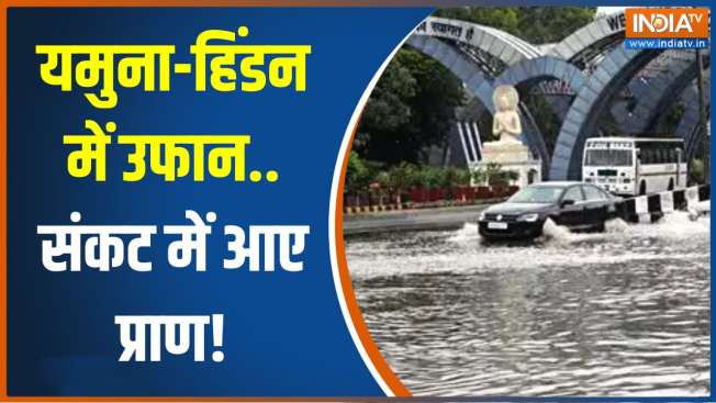 Noida Water Logging: Rain lashes parts of Delhi and Noida; roads ...