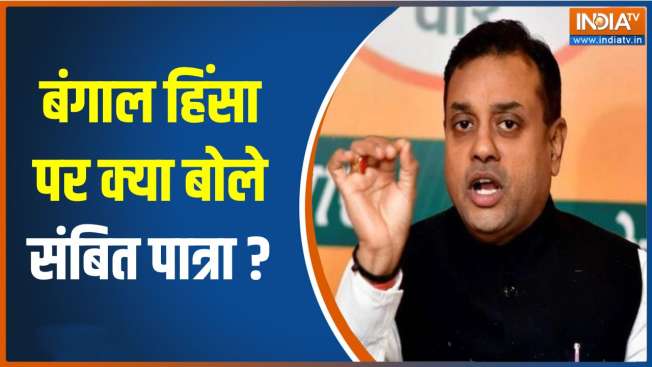 Sambit Patra Attacks TMC Over Bengal Violence