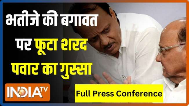 Sharad Pawar Press Conference This Is Not Googly It Is A Robberyncp Chief Lashes At Ajit Pawar 3062