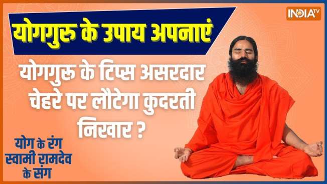 Hair fall due to Seasonal Change? Follow Baba Ramdev tips to control it