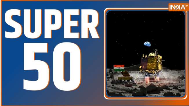 Super 50: Watch 50 latest News of the day in One click 