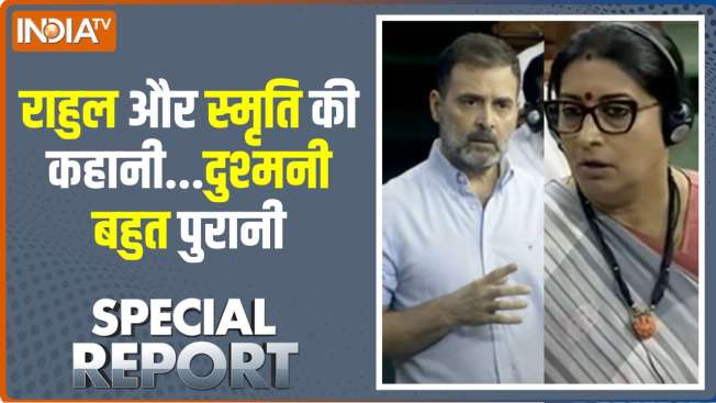 Special Report Rahul Gandhi Blows Flying Kiss In Parliament Smriti Irani Slams 