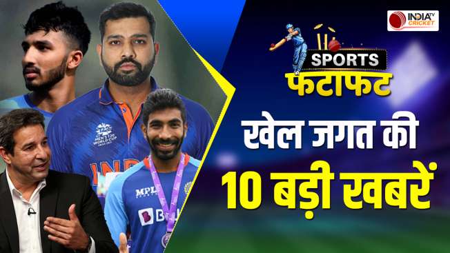 Sports Fatafat: India vs Ireland 1st T20I Today, Watch All Big News