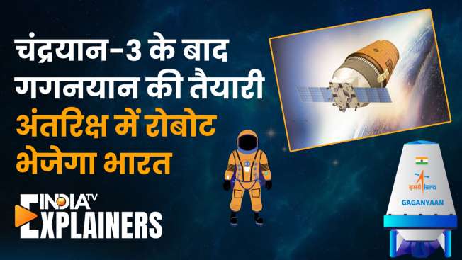 Explained | After Chandrayaan-3, ISRO Planned Mission Gaganyaan