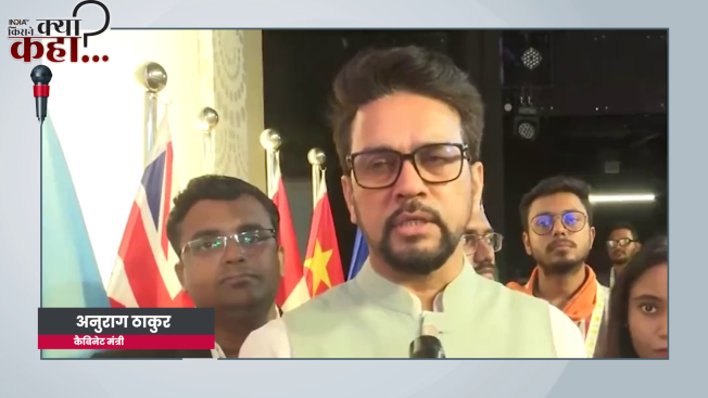 Anurag Thakur On Randeep Surjewala over Rakshas remark 