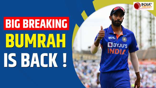 Breaking News: Team India's fast bowler Jasprit Bumrah has once again ...