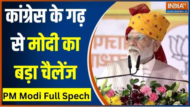 Listen To PM Modi's Full Speech In Jaipur, Ahead Of Rajasthan Assembly Poll