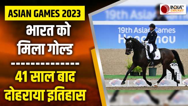 India Created History In Asian Games 2023, Won Gold Medal In Equestrian ...