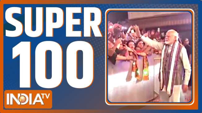 Super 100: Watch Top 100 News of The Day