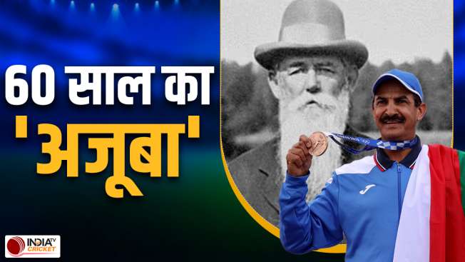 Asian Games 2023: 60 year old Abdullah Al-Rashidi created history, won ...