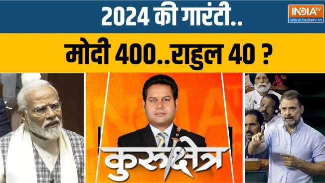 Kurukshetra: Will PM Modi win more than 400 seats in 2024 elections?