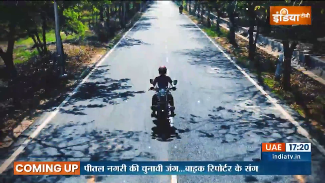 Bike Reporter: BJP Or SP; Who Will Moradabad Give Mandate This Time?