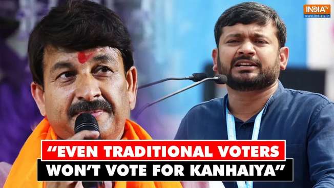 Manoj Tiwari Vs Kanhaiya Kumar: Tiwari