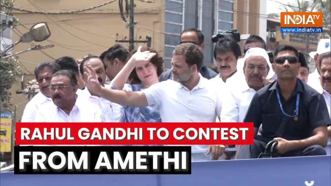 Confirmed Rahul Gandhi To Contest From Rae Bareli Kl Sharma From Amethi In Ls Polls 2024 Confirmed Rahul Gandhi To Contest From Rae Bareli Kl Sharma From Amethi In Ls Polls 2024