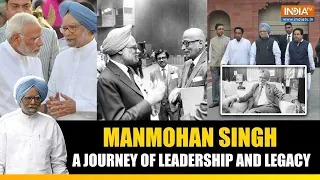 VIDEO: Manmohan Singh's Leadership Journey: Education, career, and impact on Indian politics