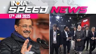 Speed News: PM Modi inaugurates Bharat Mobility Global Expo 2025