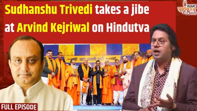 Mahakumbh 2025: Satya Sanatan Conclave: BJP's Sudhanshu Trivedi takes a dig at Kejriwal