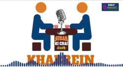IndiaTV Podcast | Subah Ki Chai aur Khabrein | November 15, 2022