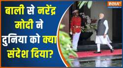 G20 Summit 2022: PM Modi met key leaders, addressed Indian diaspora in Bali on Day 1