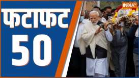 Fatafat 50: Non-Stop Superfast | Top 50 News Today | December 30, 2022