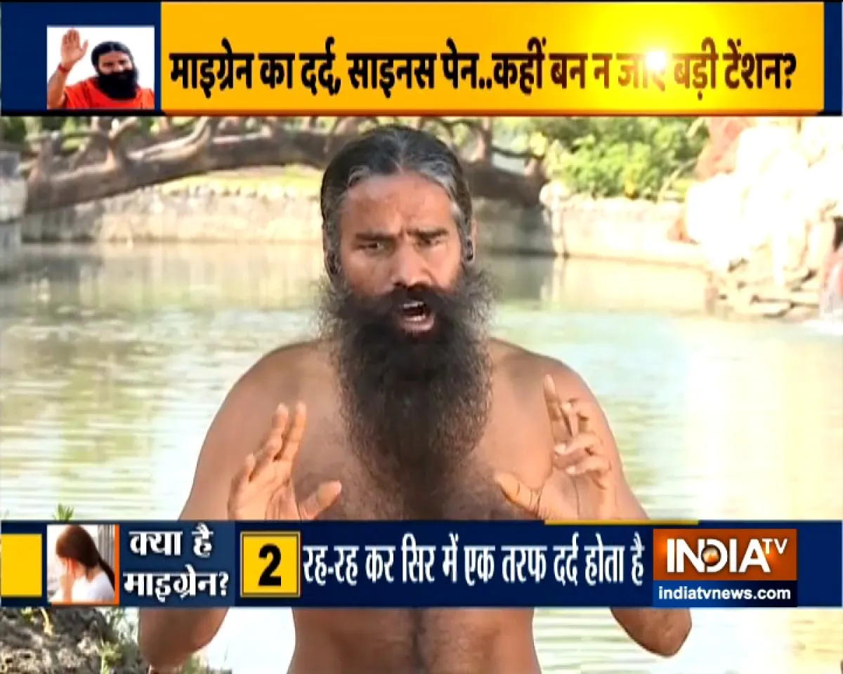 Know benefits of Jal Neti or nasal cleansing yoga with Swami Ramdev