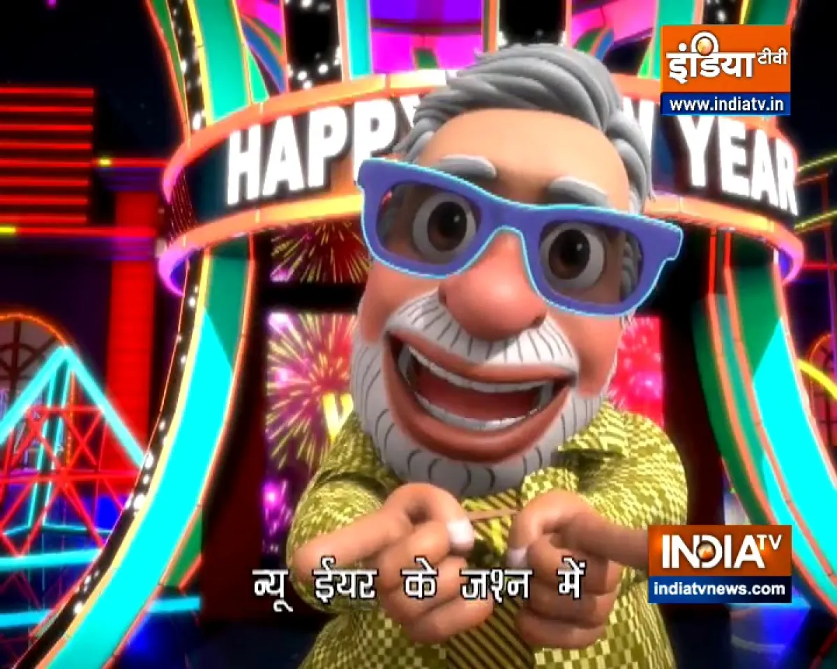 OMG: Happy New Year greetings in PM Modi's style