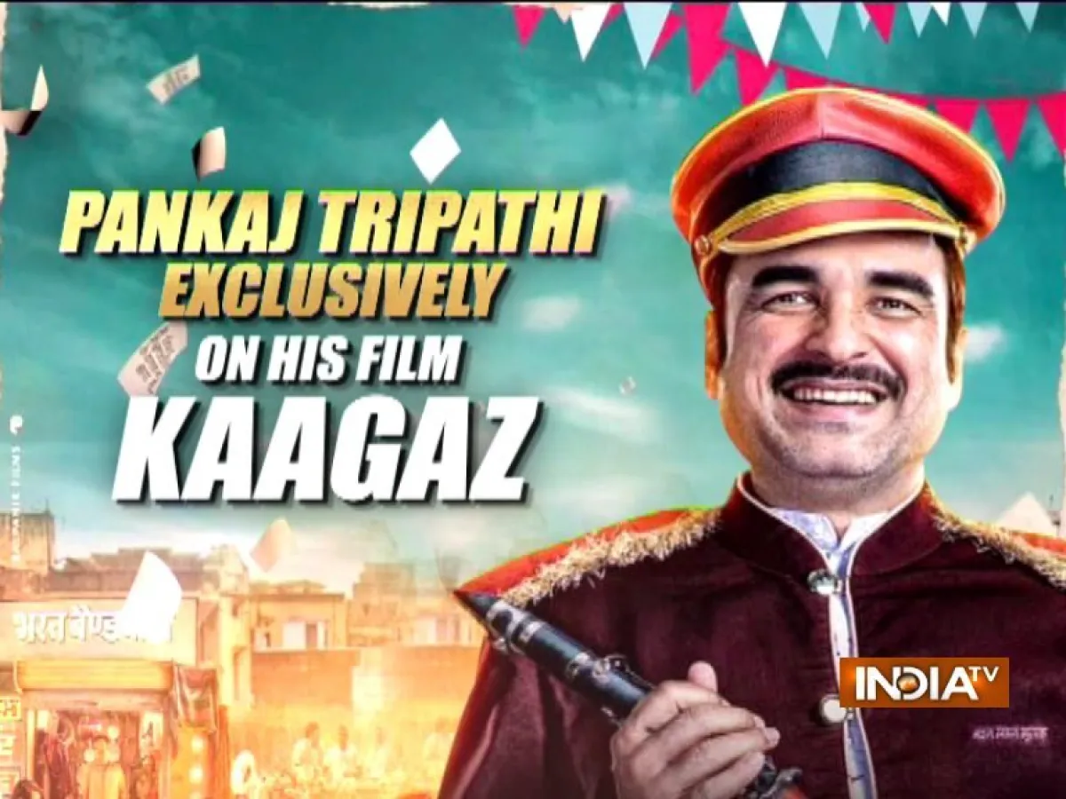 Actor Pankaj Tripathi Talks About His Upcoming Movie Kaagaz