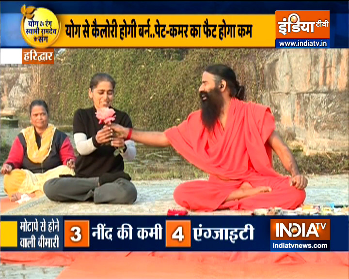 EXCLUSIVE  Yoga For Weight Loss: Lose 1 kg in 24 hours, Swami Ramdev shows  how – India TV