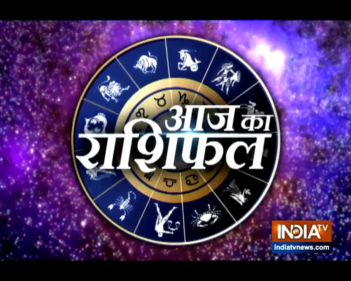 Horoscope 14 June 21 Know How Your Whole Day Will Be Today