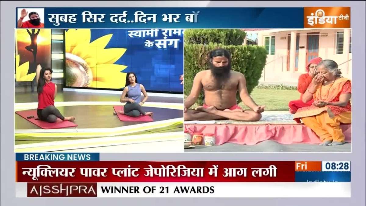 Yoga Guru Iyengar Slams Ramdev-Style Yoga – India TV