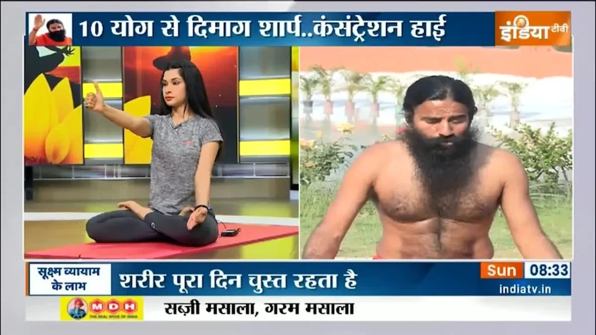 Bael and Brahmi syrups are tasty and