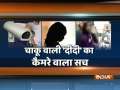 Watch a special show on Lucknow school girl who stabbed Class 1st student