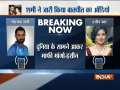 Mohammed Shami releases audio clip, urges wife Hasin Jahan to compromise for family's sake