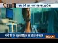 Aaj Ka Viral: Mumbai Police summons actor Nawazuddin Siddiqui for allegedly spying on his wife