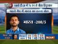 1st T20I: Rohit, Kuldeep star in India's big win over Ireland