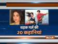 Janhvi Kapoor, Ishaan Khattar film 'Dhadak' earns Rs 33.67 crore in 3 days