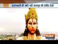 Shocking ! Trains tends to slow down as it reaches near this Hanuman temple in Madhya Pradesh