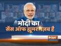 Special show on PM Narendra Modi 's election game plan