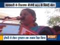 UP: BJP MLA Sadhna Singh makes a derogatory remark against BSP chief Mayawati