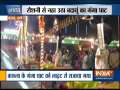 Ghats light up as Ganga Aarti organized at Kachla Ghat in Badaun