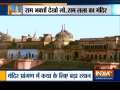 Watch special show on proposed Ram Temple in Ayodhya