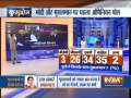 Kurukshetra | Modi magic fails to woo voters in 2019 LS polls, says India TV CNX Opinion Poll
