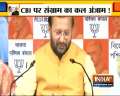 We want to ask Mamata Banerjee why is she staging dharna, who does she want to shield?: P Javadekar