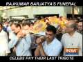 Rajkumar Barjatya funeral: Swara Bhasker, Bhagyashree and others pay last respect