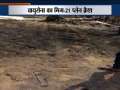 IAF MiG-21 crashes near Bikaner in Rajasthan
