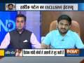 Hardik Patel opens up to India TV on joining Congress