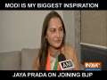Modi is my inspiration, he should become Prime Minister again, says Jaya Prada