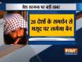 European Union discusses listing Jaish Chief Masood Azhar as 'Global Terrorist'