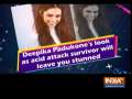 Deepika Padukone's look as acid attack survivor will leave you stunned